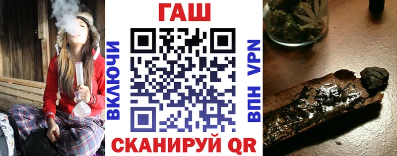 Купить наркотики Макушино COCAIN Мефедрон Амфетамин ГАШ