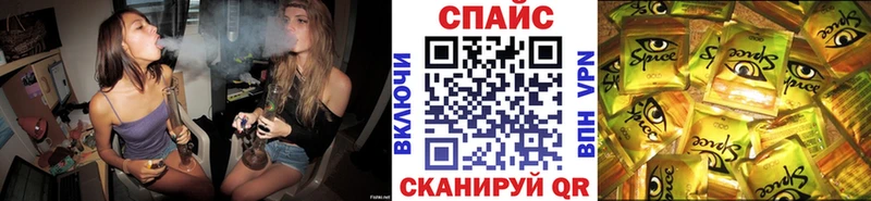 где продают наркотики  МЕГА рабочий сайт  Бутират 1.4BDO  Макушино 