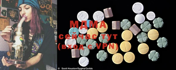 марихуана Магадан