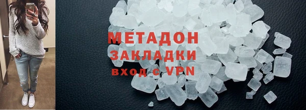 ECSTASY Магас