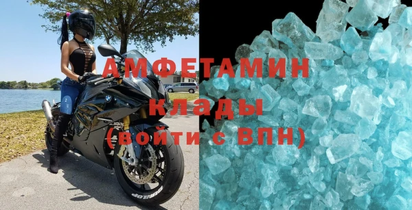 марихуана Магадан
