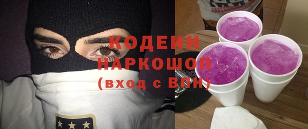 ECSTASY Магас