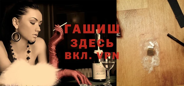 ECSTASY Магас