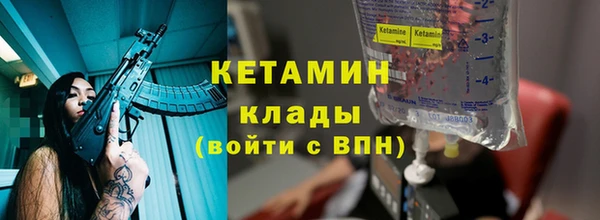 ECSTASY Магас