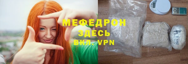 ALPHA-PVP Майский
