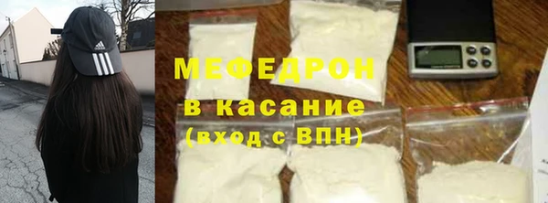 MDMA Верея