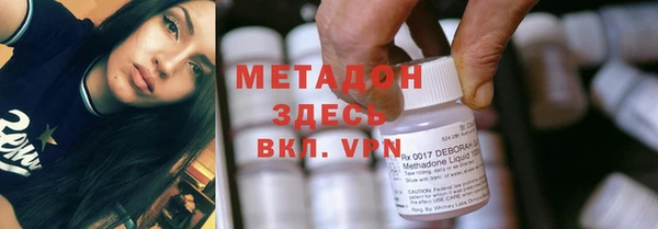 ALPHA-PVP Майский