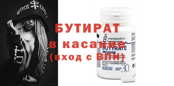 ECSTASY Магас