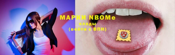 ECSTASY Магас
