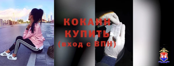 ECSTASY Магас