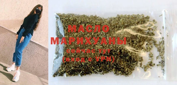 ALPHA-PVP Майский