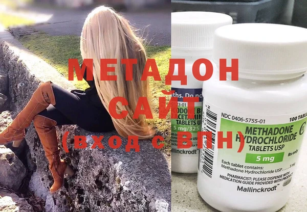 ALPHA-PVP Майский