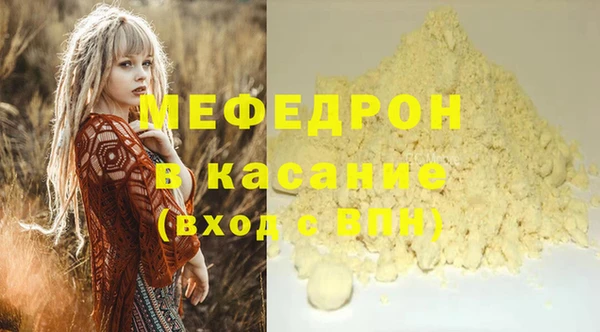 ALPHA-PVP Майский