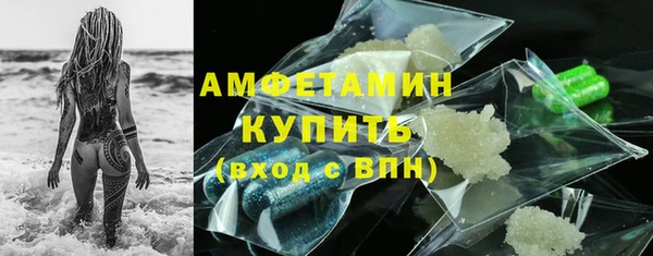 марихуана Магадан