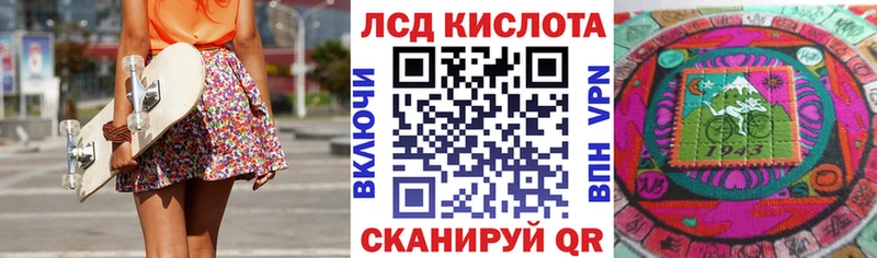 Марки NBOMe 1,5мг  где купить   Макушино 
